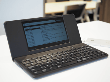 ビジネスべんり帖】連携方法が多彩になった最新「ポメラ」は、活躍