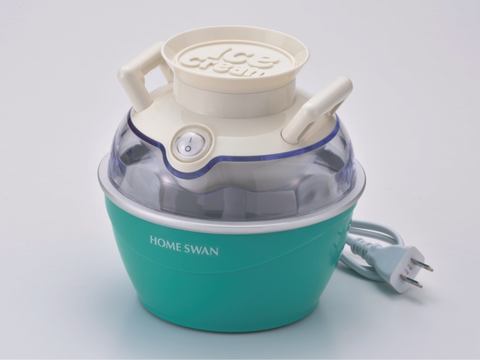 食べきりサイズのアイスを約20分で作れるアイスクリームメーカー