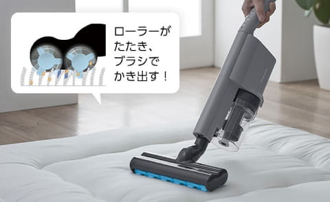 パナソニック、左右にもスムーズに動く軽量スティック掃除機 - 家電 Watch