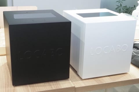 糖質カットなのにちゃんと“ごはん”。 四角い&大容量のロカボで炊いて