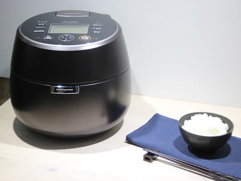 三菱、あえて圧力をかけない炊飯でしゃっきりごはんを目指した高級炊飯