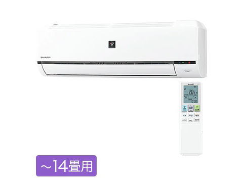 外からスマホ操作できるシャープの14畳用エアコンが実質67,320円! ～5