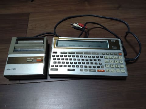 思い出家電】NECのPC-2001を使って通学電車でプログラミングした学生