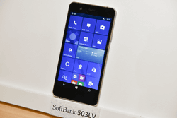 ソフトバンク、法人向けのWindows 10 Mobile搭載スマホ「503LV
