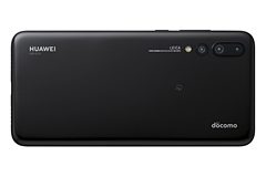 ドコモ、トリプルカメラの「HUAWEI P20 Pro HW-01K」を6月15日発売