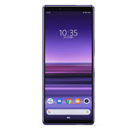 SIMフリー版「Xperia 1 II」「Xperia 1」「Xperia 5」登場 - ケータイ