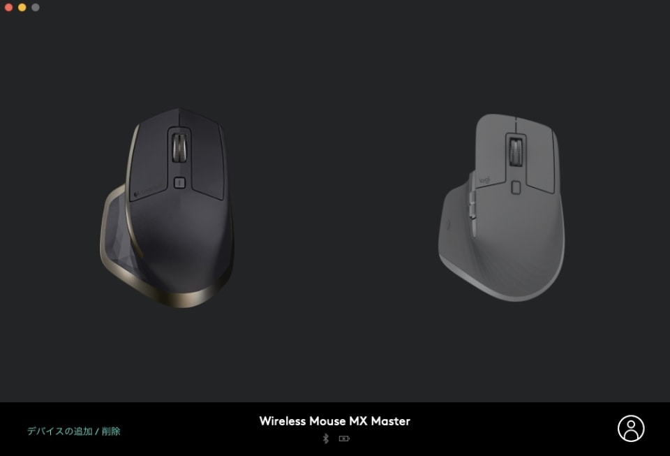 あ～ら静か♪ ロジクールのハイエンドマウス「MX MASTER 3S