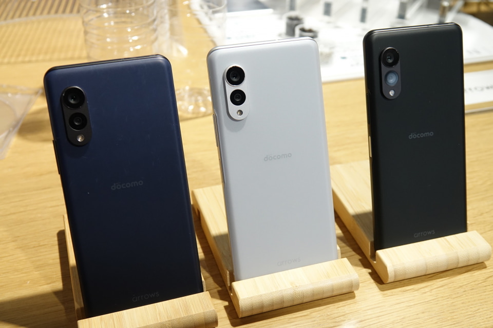 arrows N F-51C」ハンズオンレポート] - ケータイ Watch