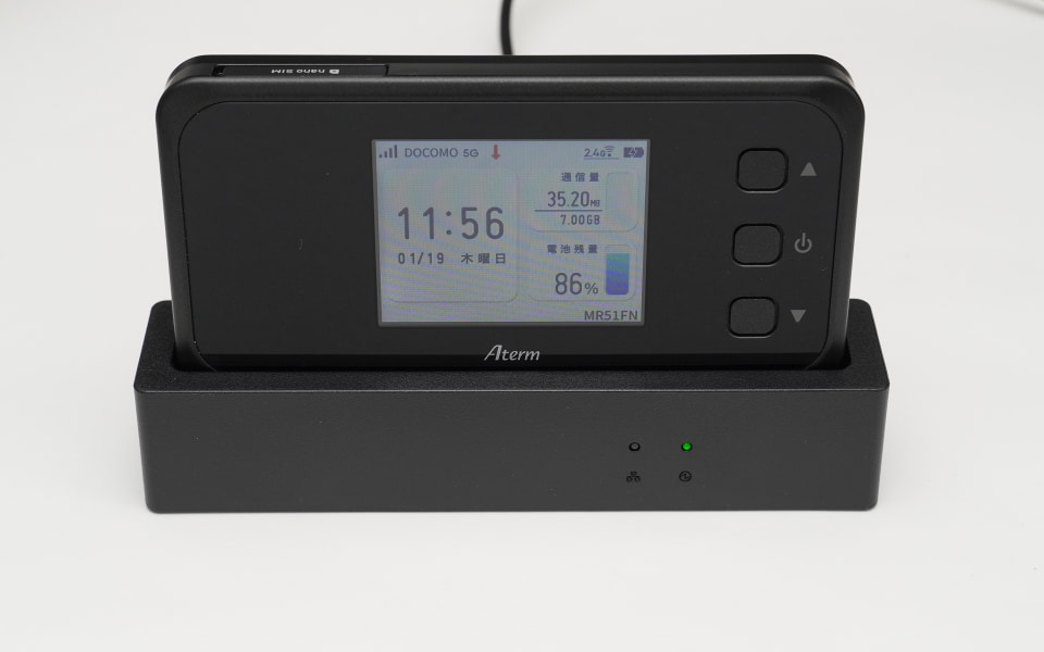 発売直後の5G対応モバイルルーター「Aterm MR51FN」を4キャリアで試す