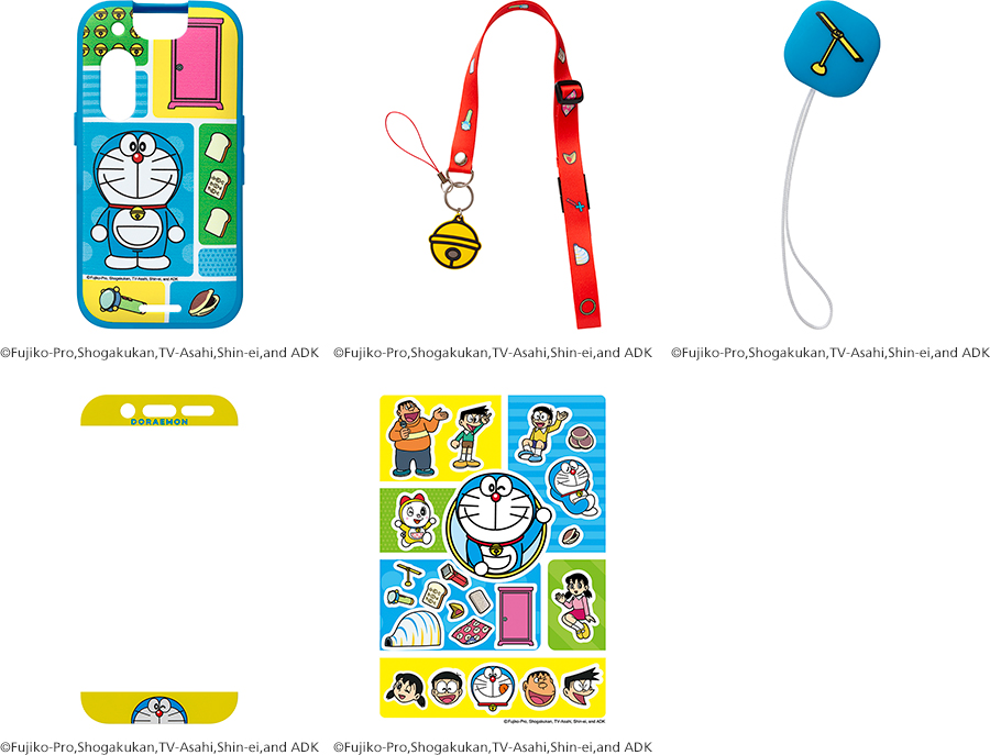 ソフトバンク「キッズフォン3」ドラえもんコラボモデルを17日発売