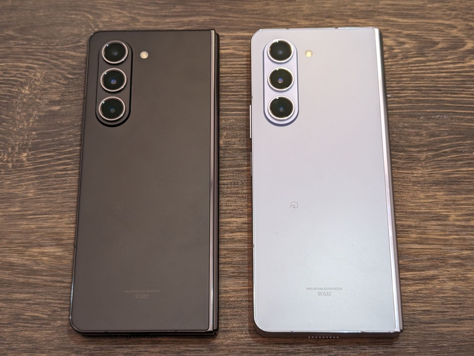 auから「Galaxy Z Fold5」、9月1日発売 - ケータイ Watch