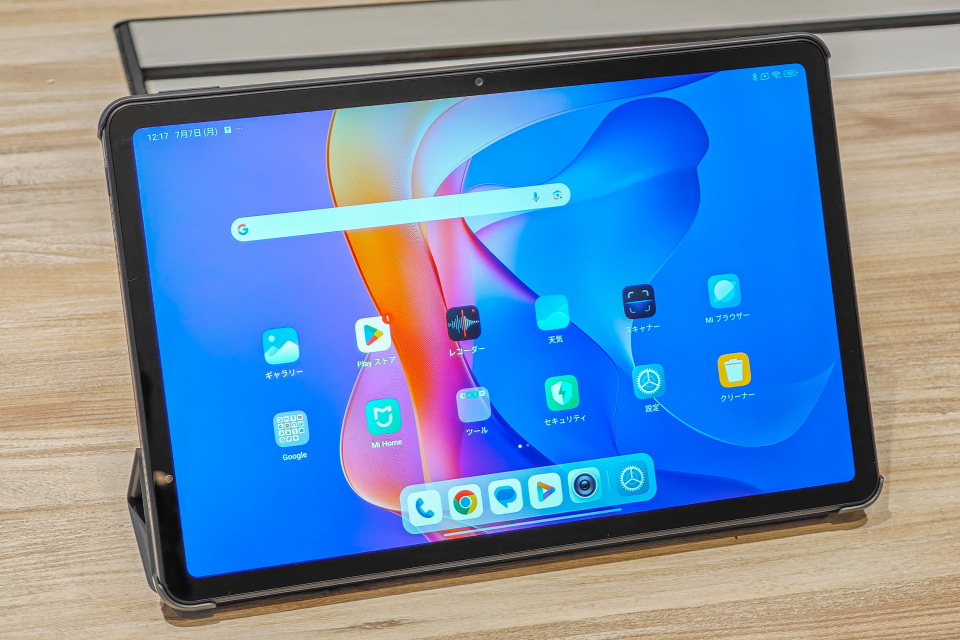 シャオミ、「Redmi Pad 2」シリーズを発売 2万円～の11インチ