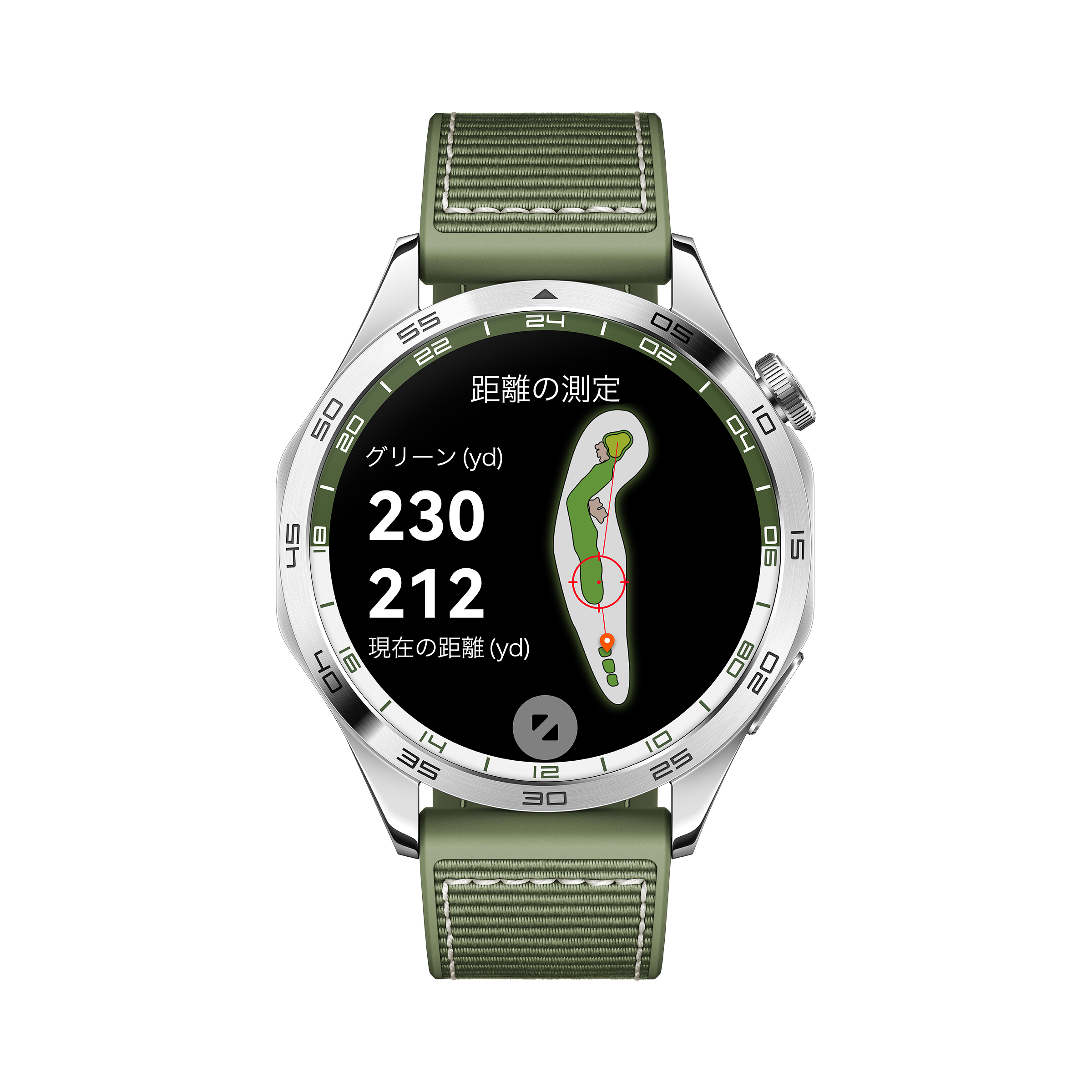 HUAWEI WATCH GT 4」に新色のグリーン、ソフト更新でゴルフ機能が追加