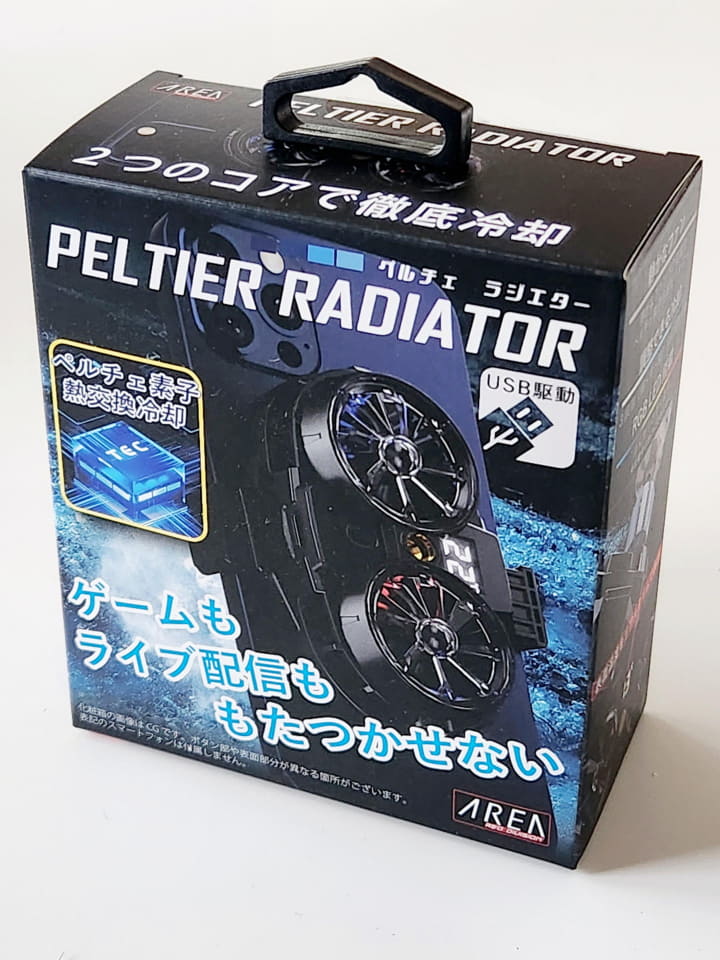 夏のスマホに向け、ルックスで選んだペルチェ式双発クーリングファン