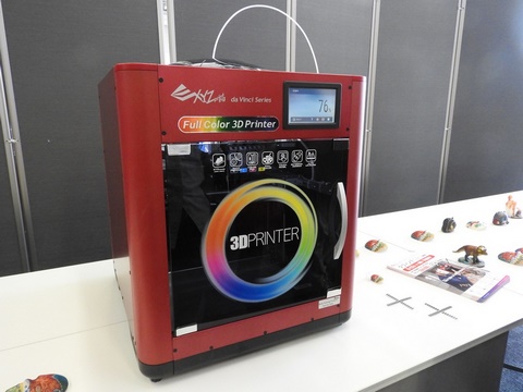 XYZプリンティング、世界初のコンシューマ向けFDM方式フルカラー3D