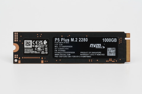やじうまミニレビュー】定番なるか!? Crucial初のPCIe 4.0対応SSD