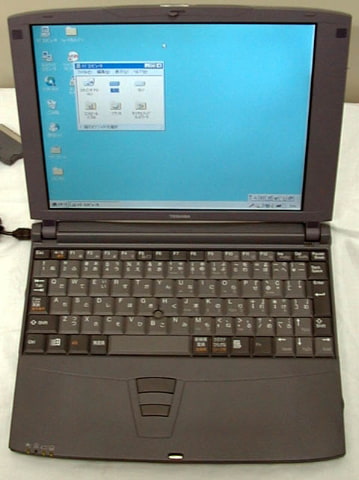 日本から生まれた世界初のノートPC「Dynabook」。その開発現場で変わっ