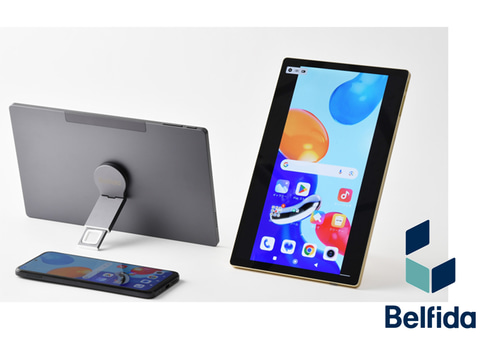 スマホやPCと無線で接続できる10.36型モバイルモニター - PC Watch