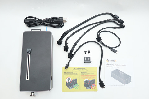 やじうまミニレビュー】電源搭載でOCuLink/USB4両対応、むき出しで使う