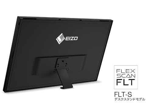 EIZO、23.8型薄型軽量モニターにデスクスタンド付きモデル - PC Watch