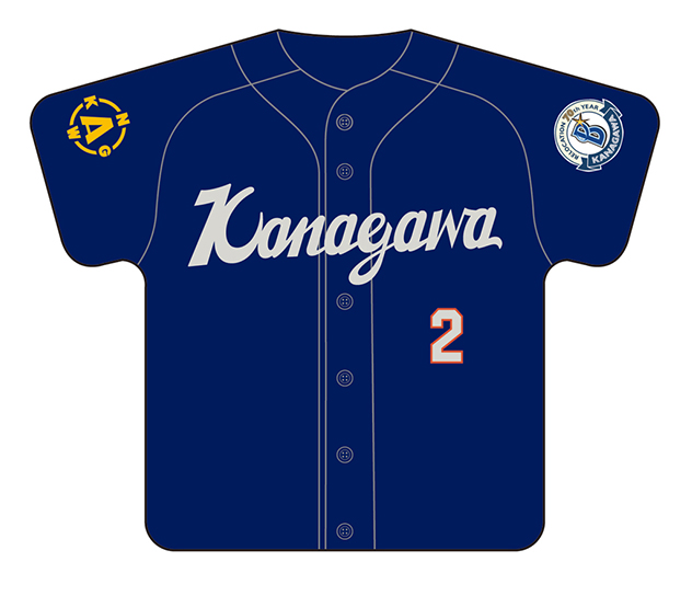 球団神奈川移転70年目プロジェクト『ありがとう神奈川。これからも共に