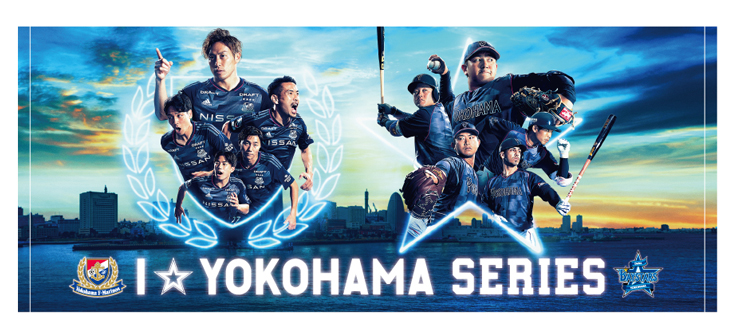 6/25(土)・26(日)MARK IS みなとみらいにて期間限定POP UP STOREを