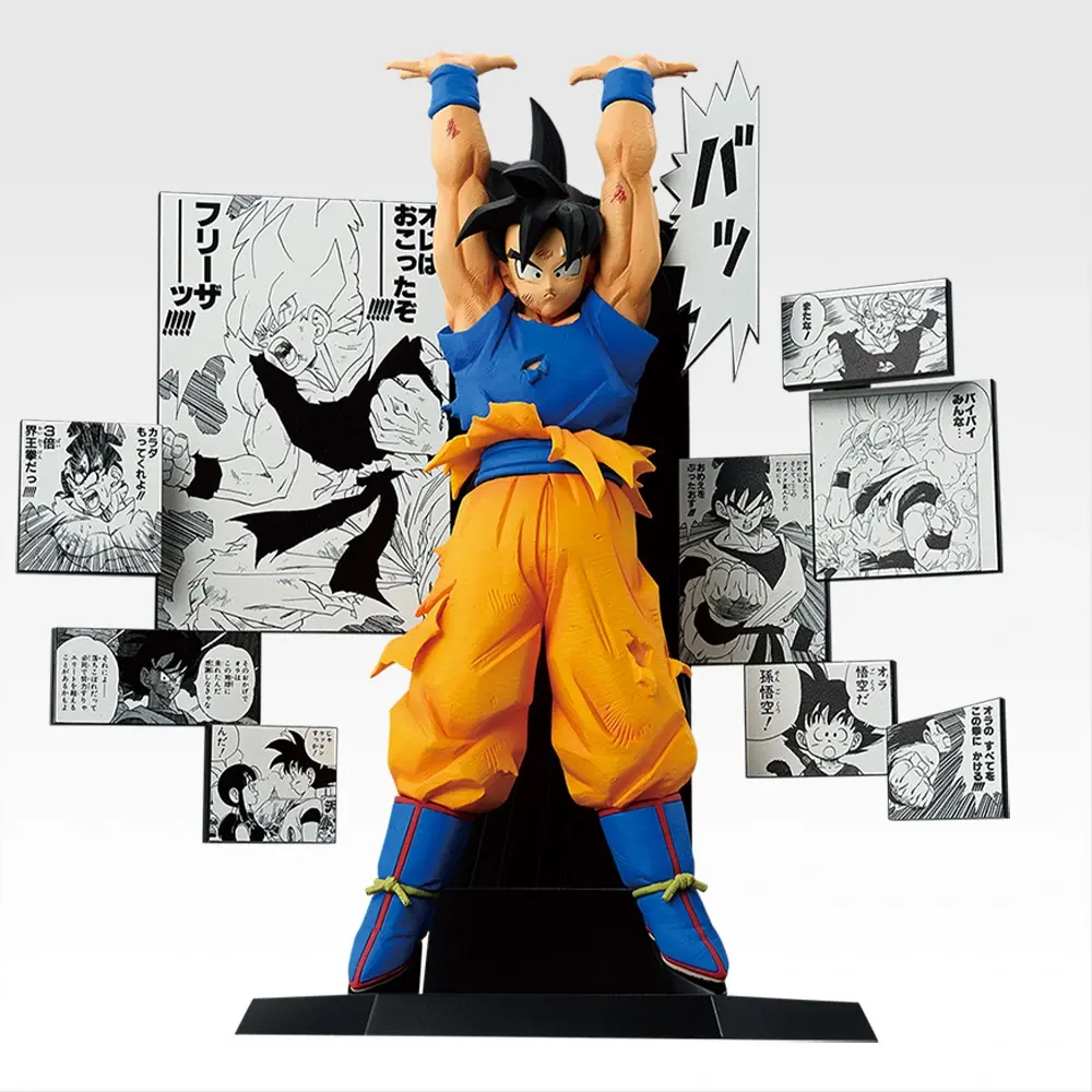 一番くじ DRAGON BALL 40th ～其之二～│株式会社BANDAI SPIRITS