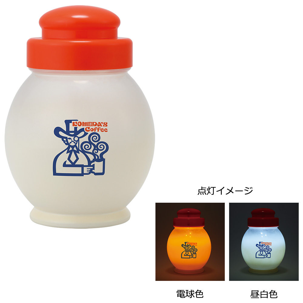 一番くじ 『珈琲所 コメダ珈琲店』～毎日くつろぎタイム～｜一番くじ