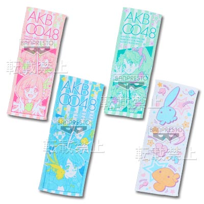 一番くじ AKB0048｜一番くじ倶楽部｜BANDAI SPIRITS公式 一番くじ情報