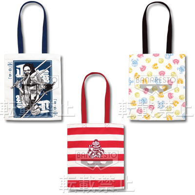 一番くじ ワンピース～パンクハザード編～｜一番くじ倶楽部｜BANDAI