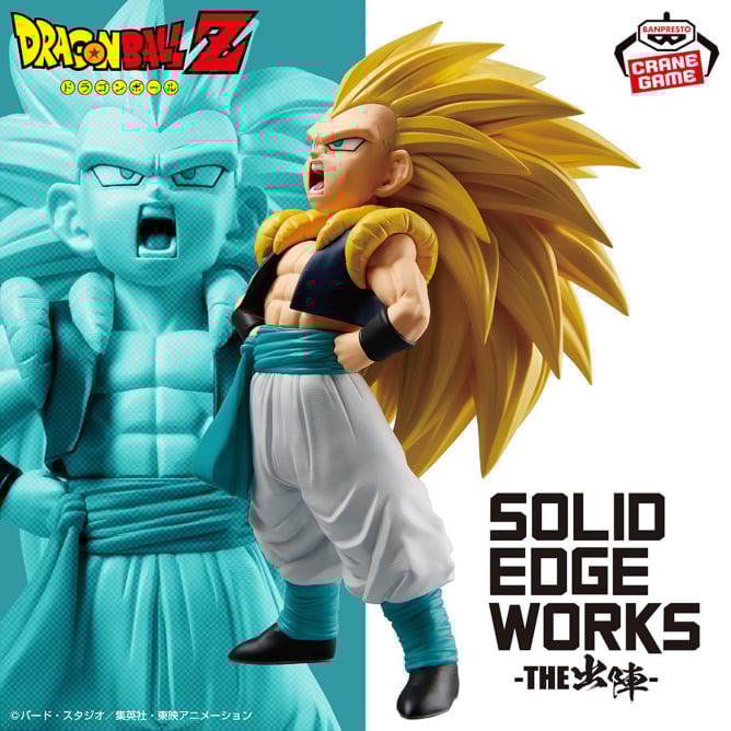 ドラゴンボールZ SOLID EDGE WORKS-THE出陣-超サイヤ人3ゴテンクスの