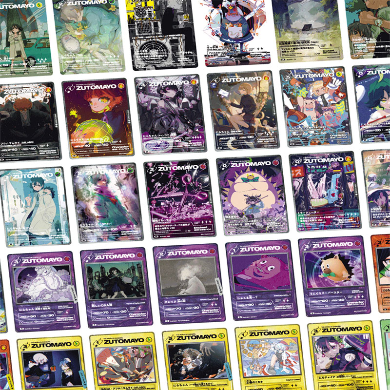 ZUTOMAYO CARD BASIC PACK - ZUTOMAYO MART