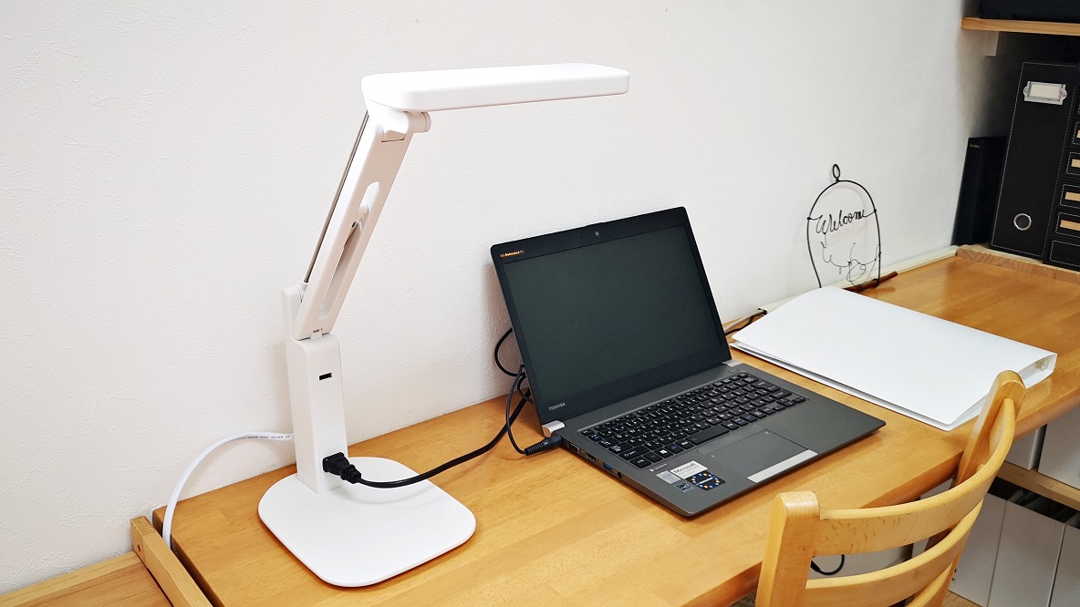リニューアルした無印良品のデスクライトは、1台2役の頼れる存在