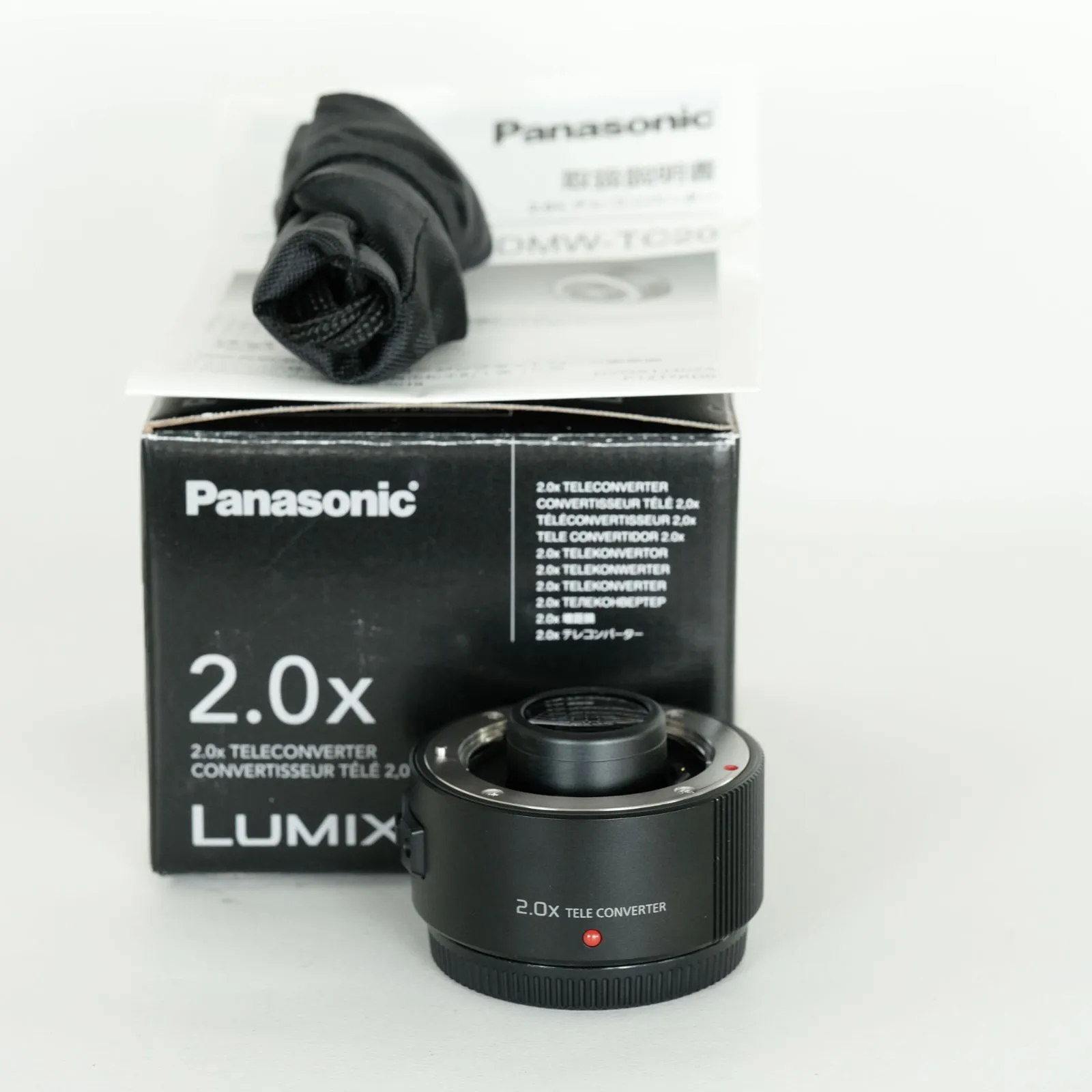 2026年最新】DMW-TC20の人気アイテム - メルカリ