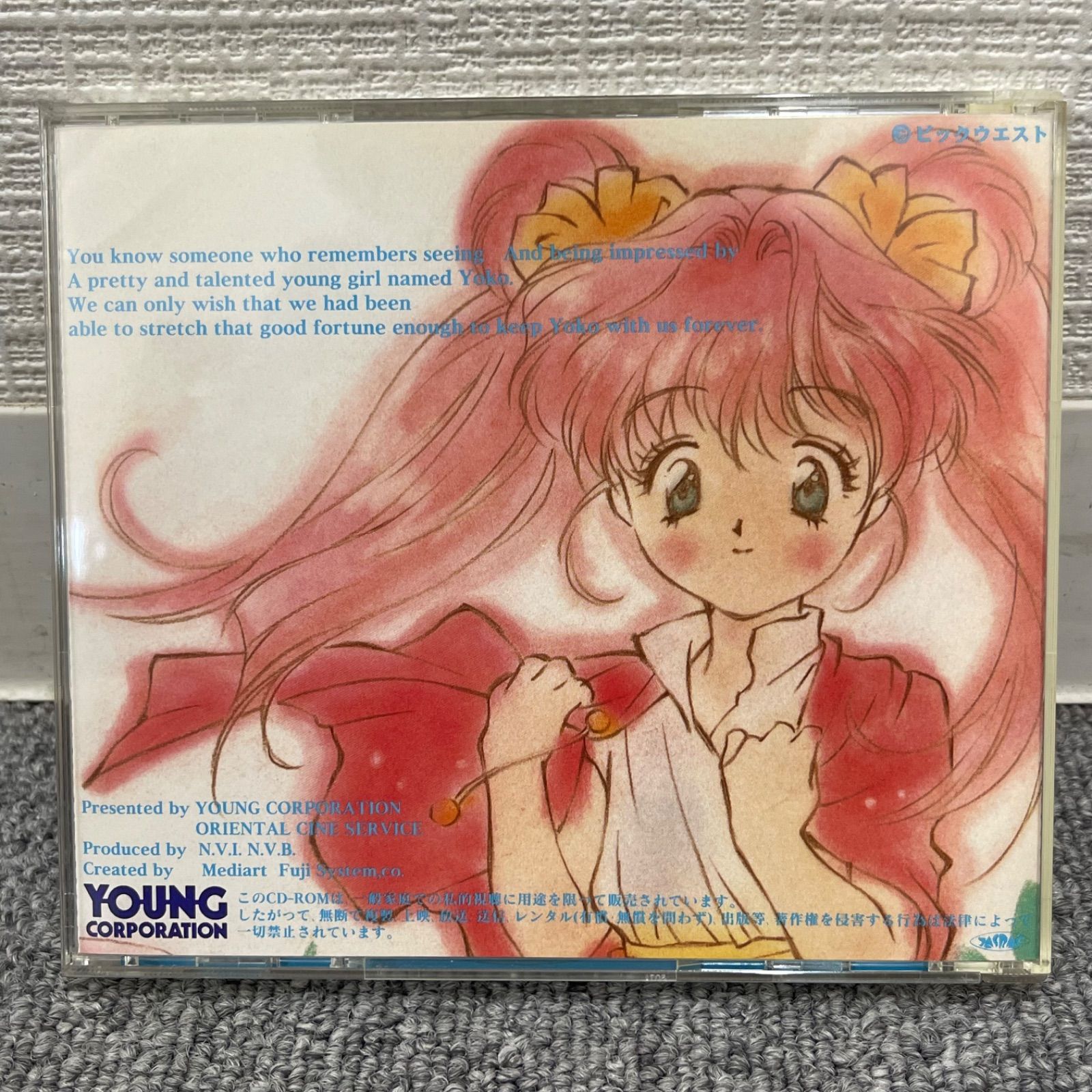 NPA】アイドル天使 ようこそようこ hello yoko maniacs CD-ROM - メルカリ