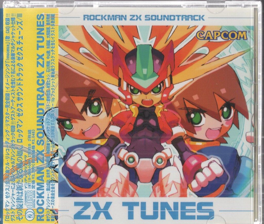 ゲームCD III ロックマンゼクス サウンドトラック 最新 ゼクス