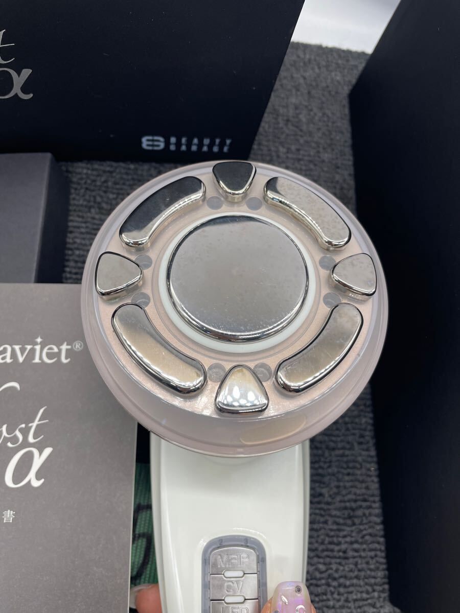 🌟【業務用高級美容機器】Dr.Caviet ドクターキャビエット Ghost α