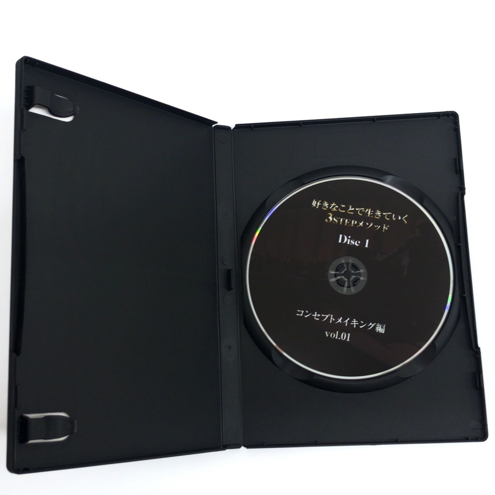 小玉歩 好きなことで生きていくSTEPメソッドDVD BOX 【公式通販】