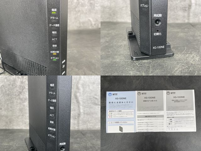 NTT XG-100NE フレッツ 光クロス対応ホームゲートウェイ Wi-Fiルーター