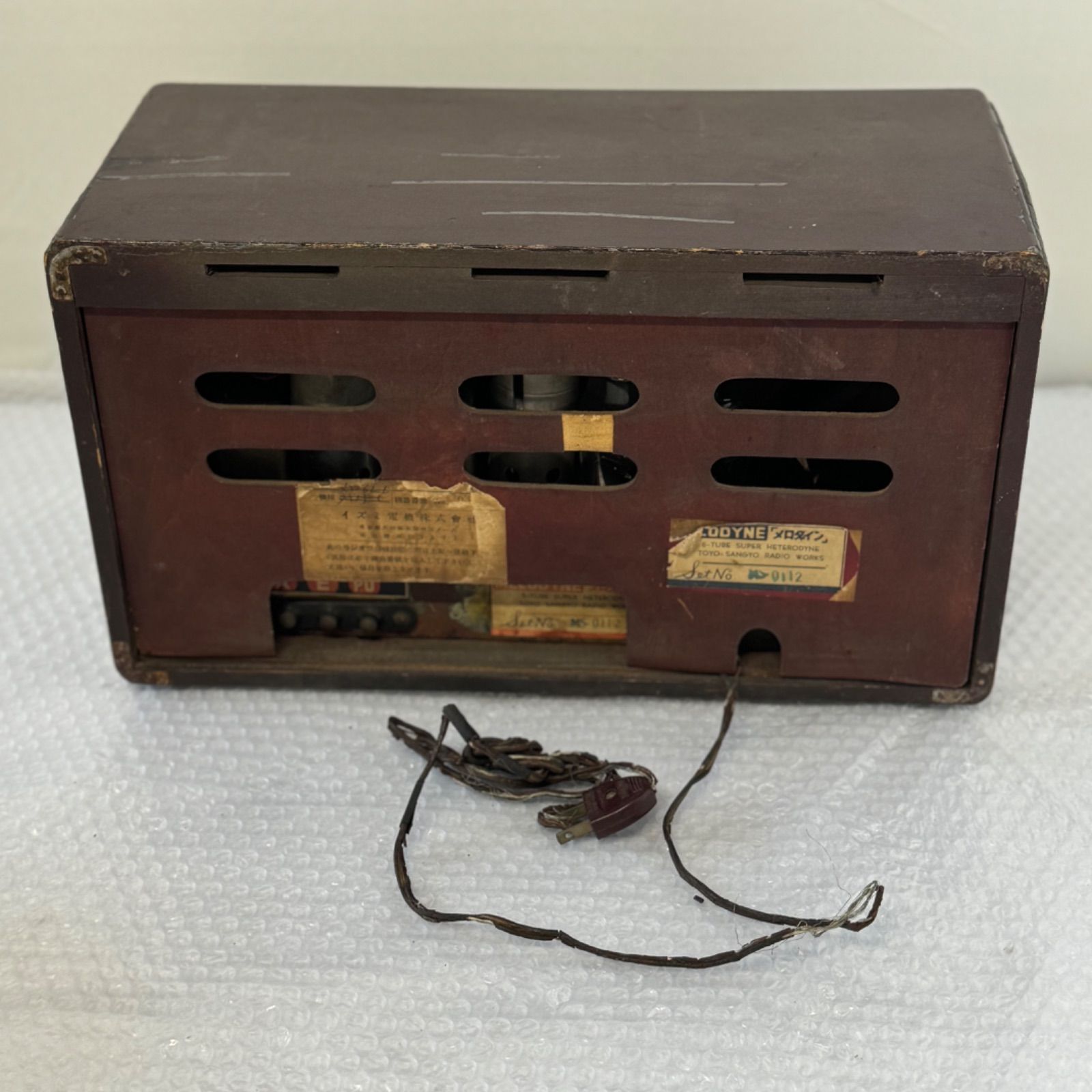 ジャンク 真空管ラジオ MELODYNE メロダイン アンティーク レトロ 昭和