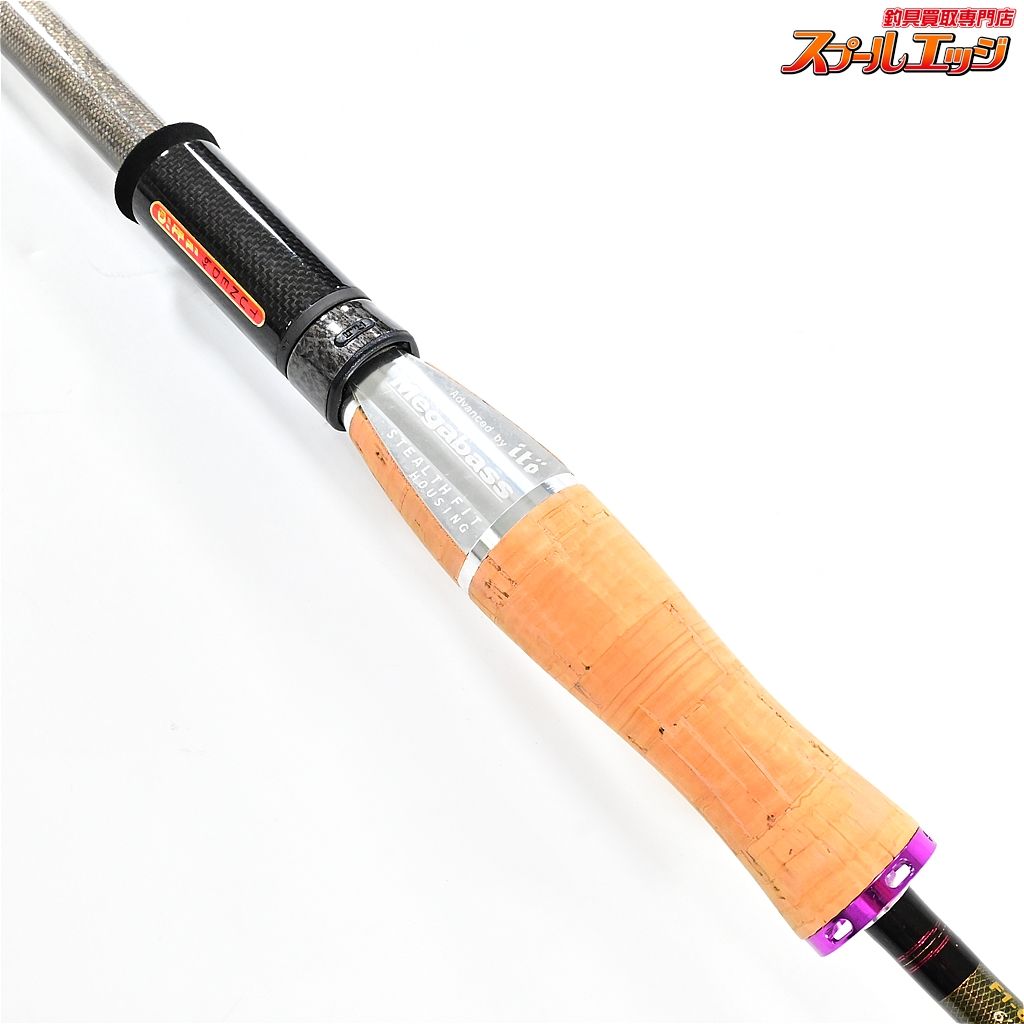 【メガバス】 デストロイヤー エヴォルジオン F1-63XSDti リカオン