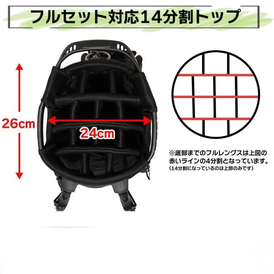 OOWLS 14分割 スタンドキャディバッグ 9.5型 軽量 47インチ対応