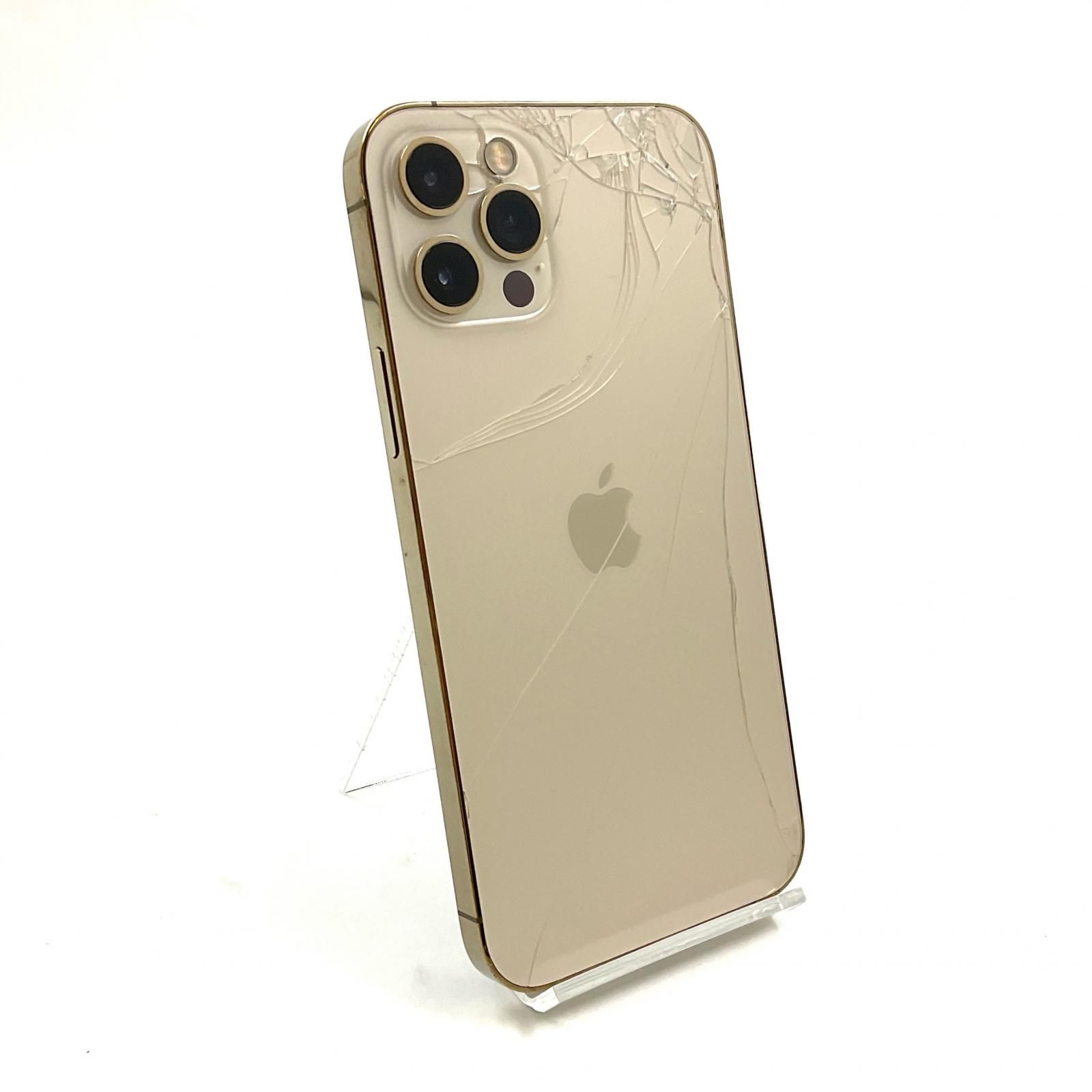 Apple iPhone 12 Pro ゴールド 本体 ジャンク 修理できる方 Apple