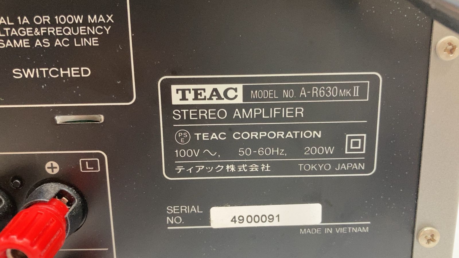 TEAC ステレオプリメインアンプ A-R630mkII リモコン付 動作品