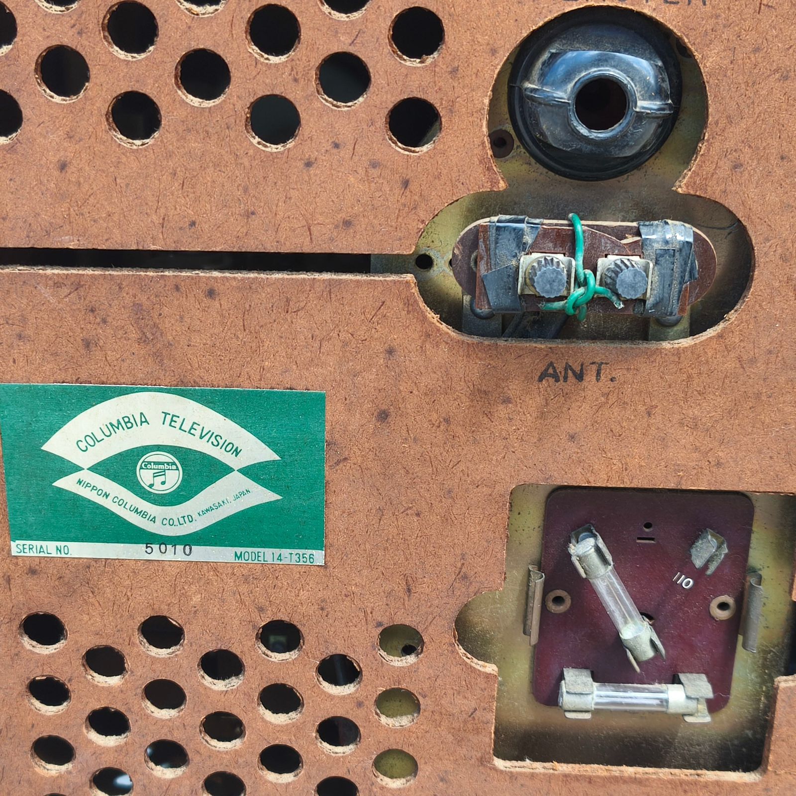 日本コロンビア・コロムビア・真空管テレビ・14-T356・1960年代・昭和