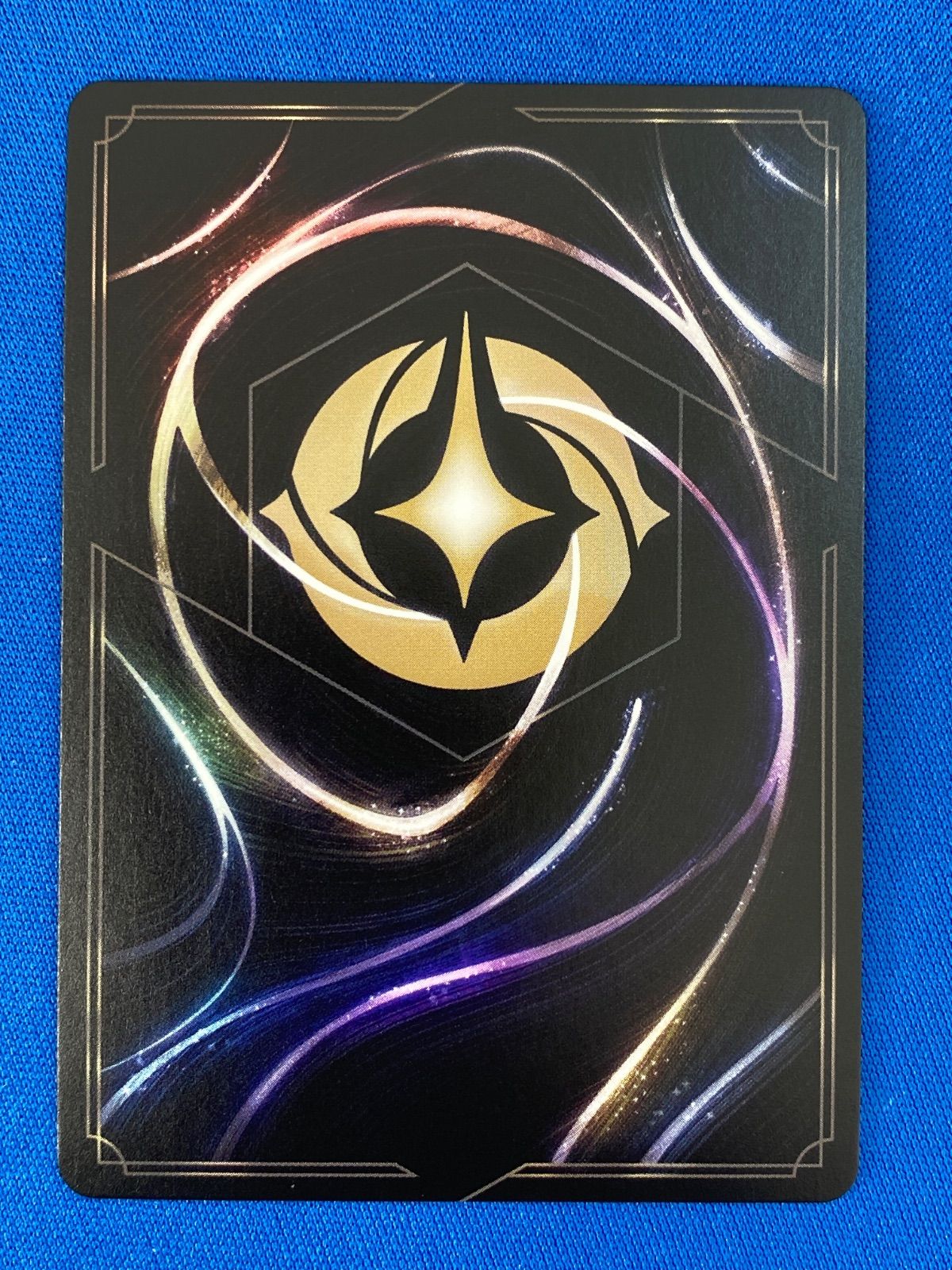 ディズニー・ロルカナ 214/204 ベル 美しいけど変わり者 (エンチャン