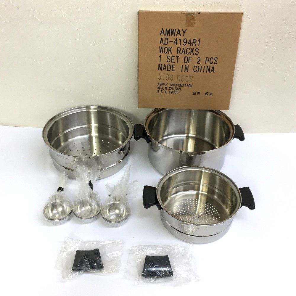 未使用品 Amway Queen アムウェイウィーン MULTI-PLY 18/8 STAINLESS