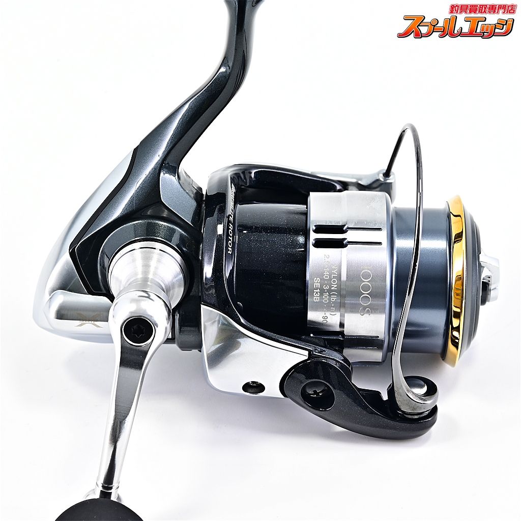 シマノ 12ヴァンキッシュ 1000s 【公式通販】