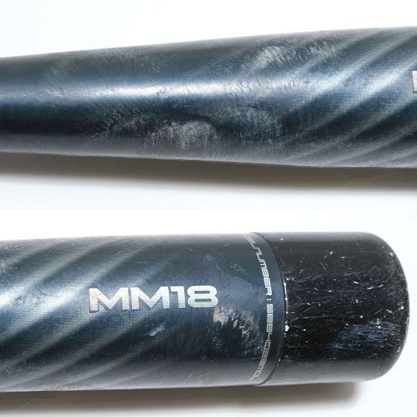 SSK MM18 軟式野球バット 84cm 670g ミドルライト SSK mm18 ミドル」の
