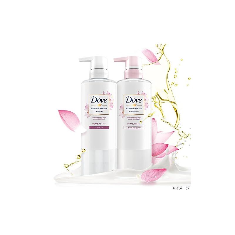 ダヴ ボタニカルセレクション つややかストレート シャンプー つめかえ